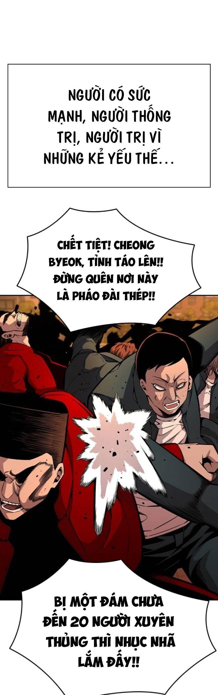 King Game Chapter 93 - Trang 2