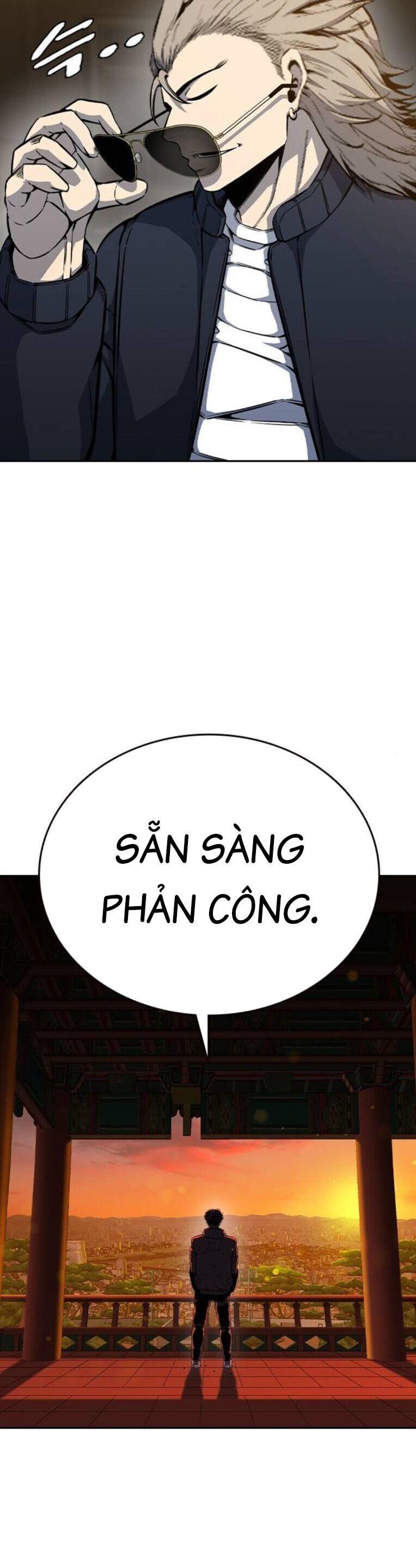 King Game Chapter 93 - Trang 2