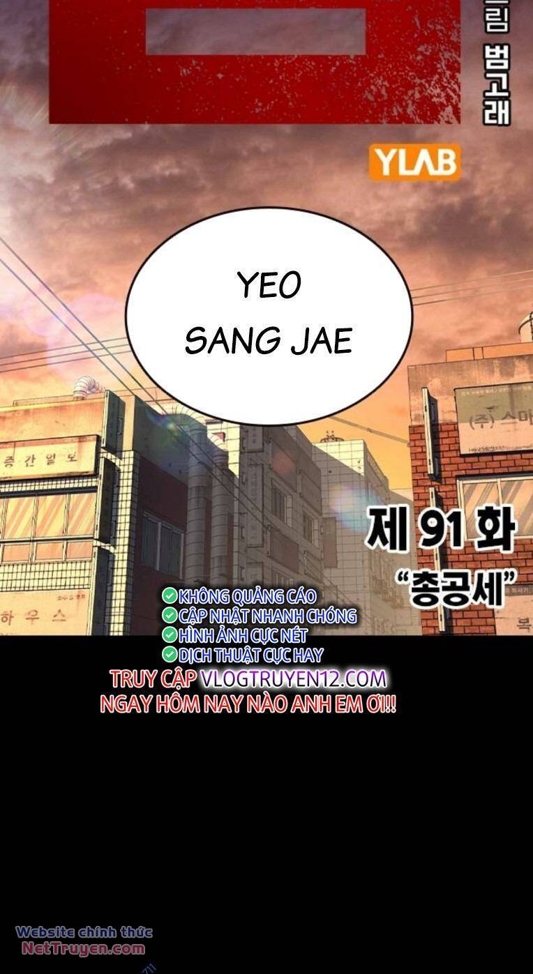 King Game Chapter 91 - Trang 2