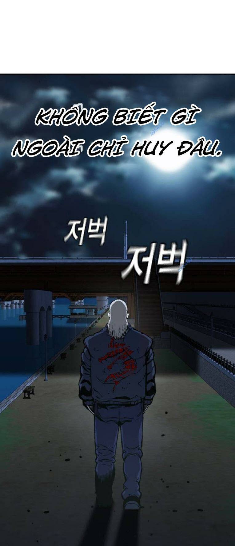 King Game Chapter 90 - Trang 2