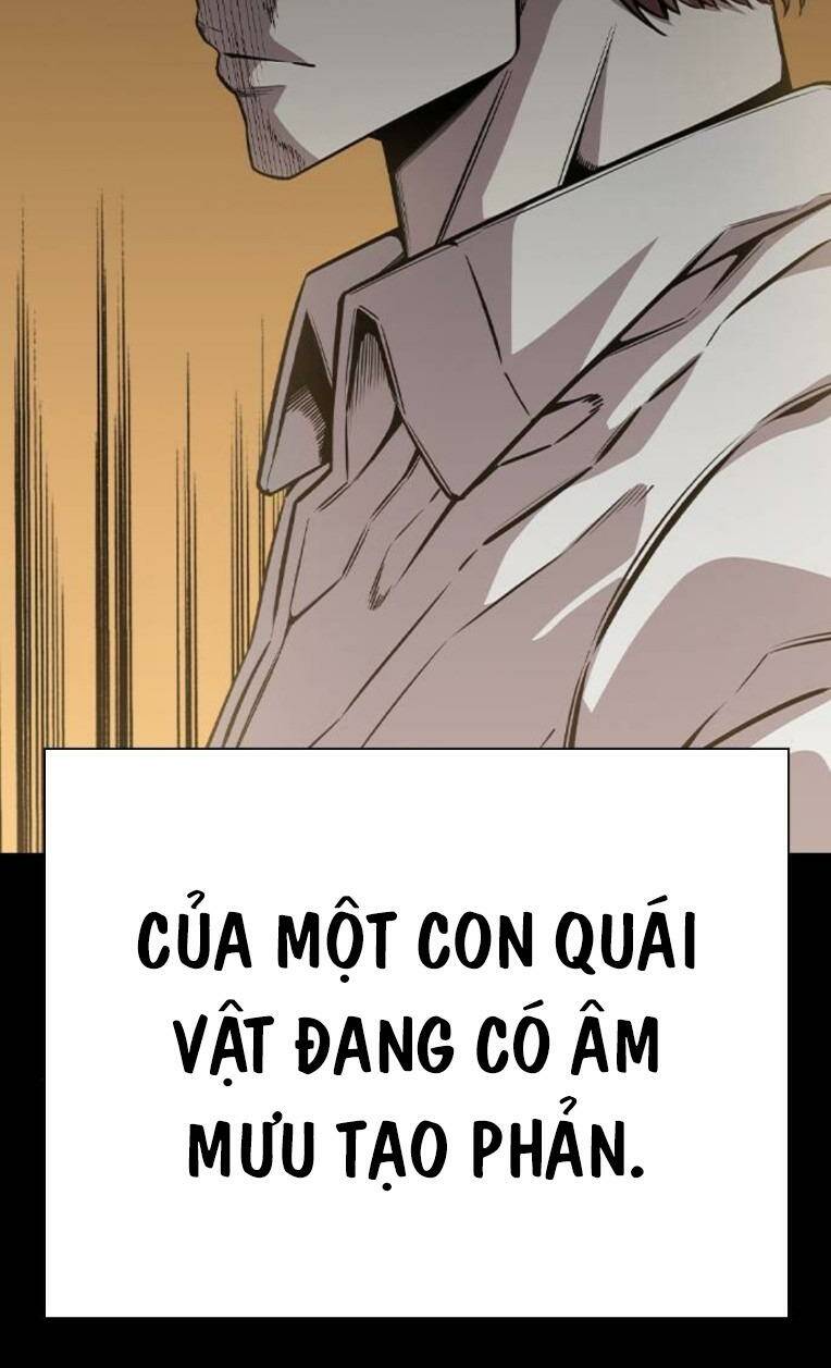 King Game Chapter 84 - Trang 2