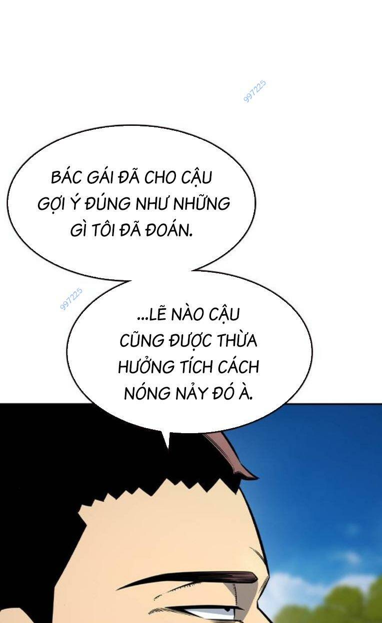 King Game Chapter 84 - Trang 2