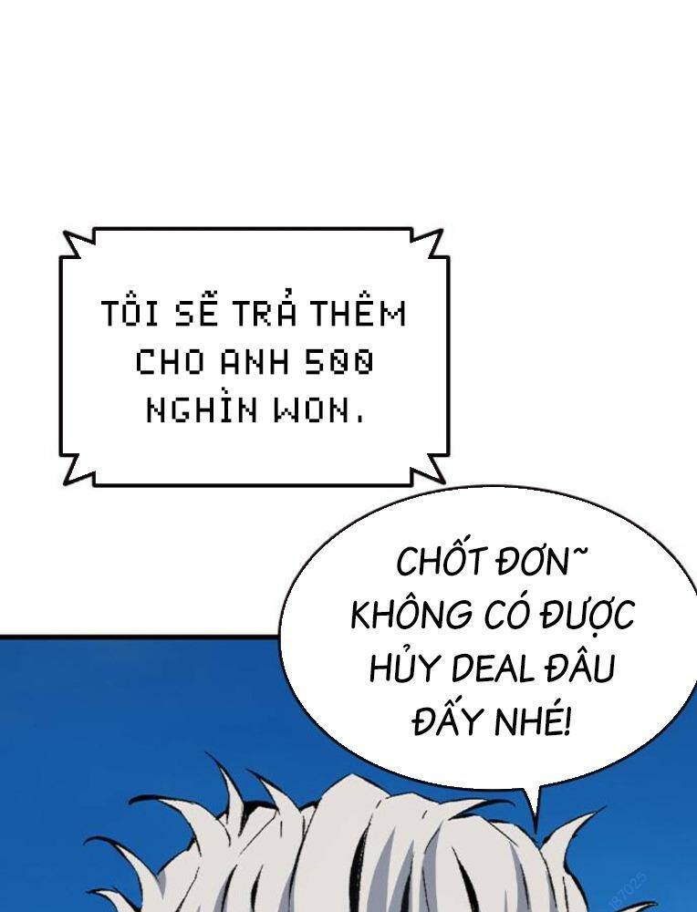 King Game Chapter 81 - Trang 2