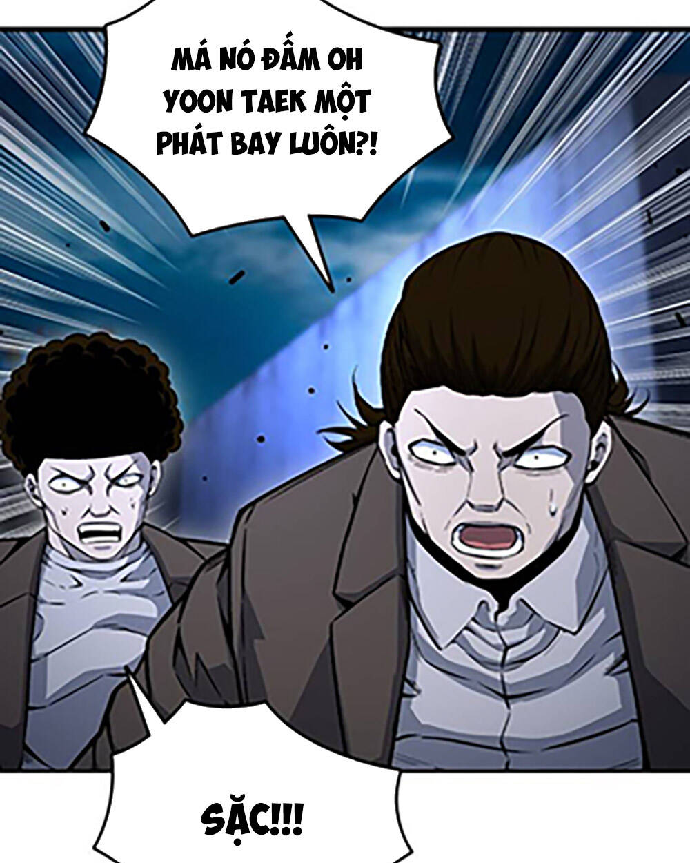 King Game Chapter 68 - Trang 2