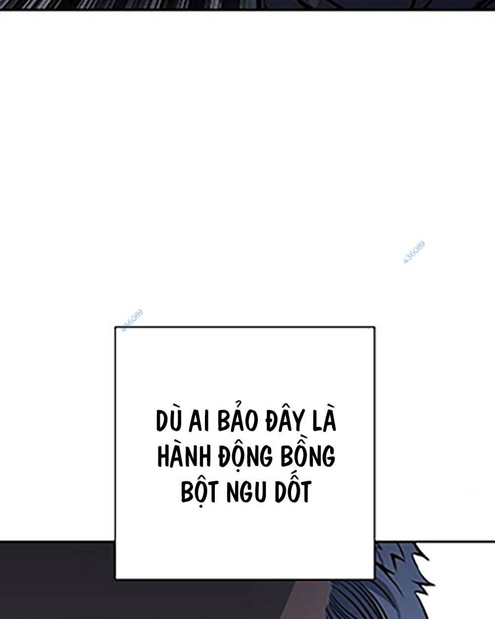 King Game Chapter 68 - Trang 2