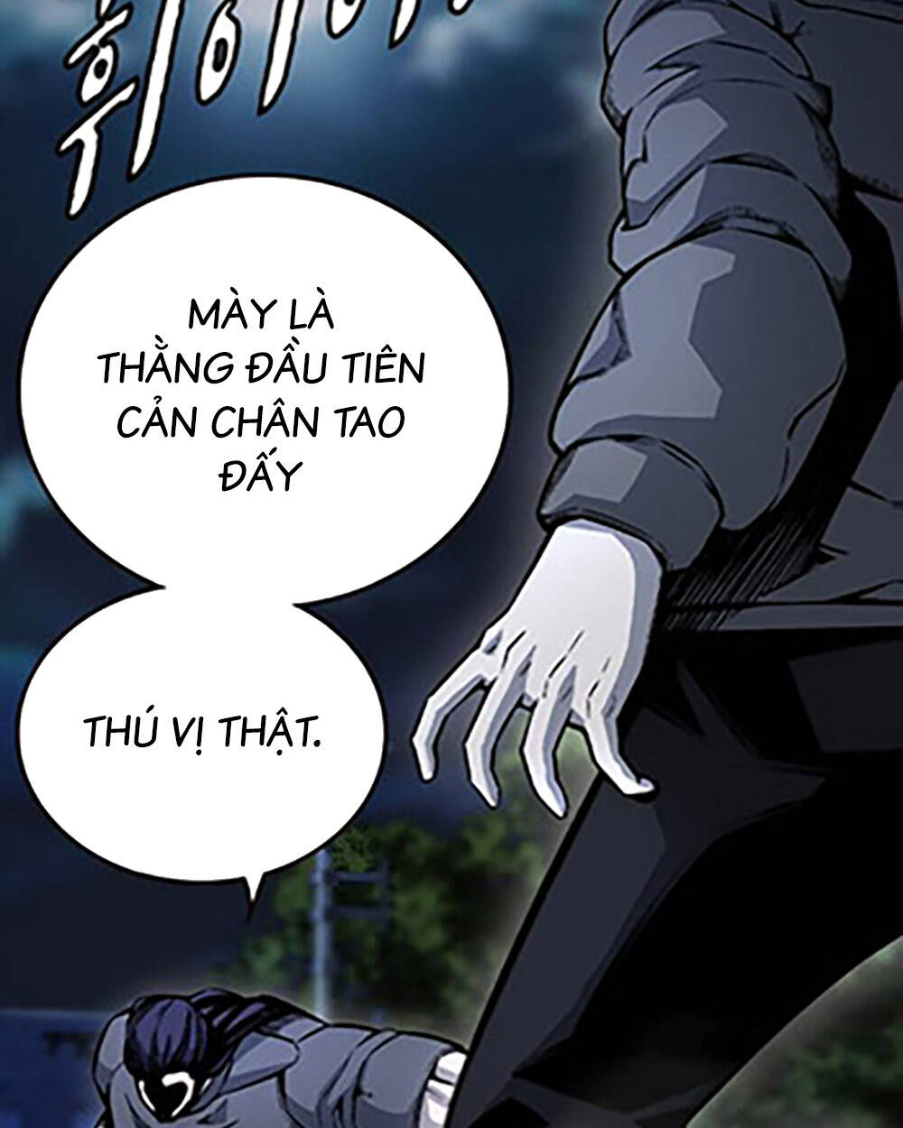 King Game Chapter 68 - Trang 2