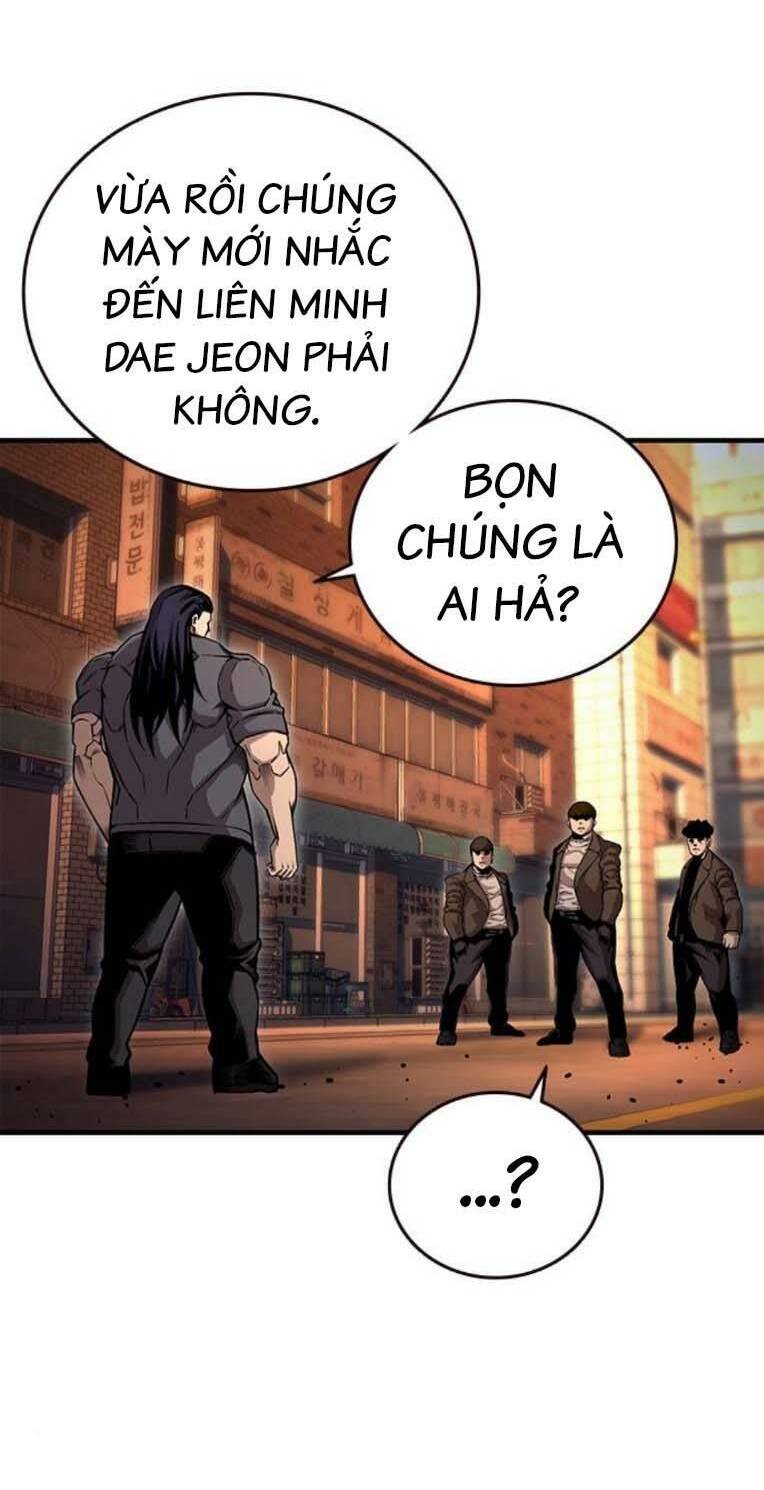 King Game Chapter 67 - Trang 2