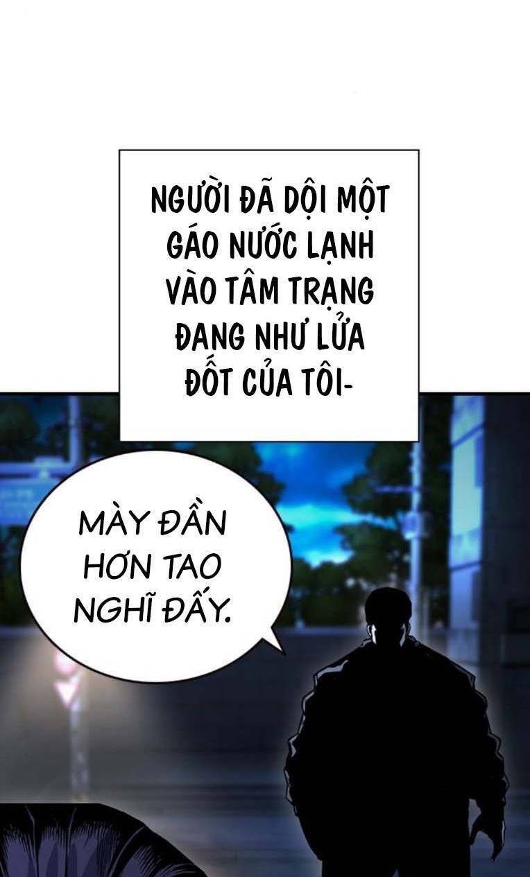 King Game Chapter 67 - Trang 2