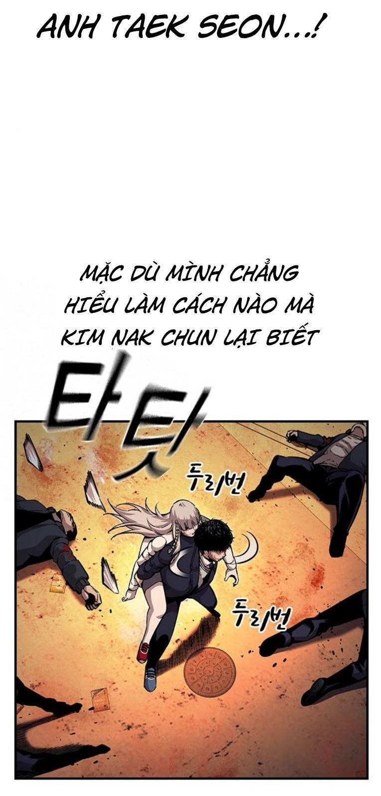 King Game Chapter 65 - Trang 2