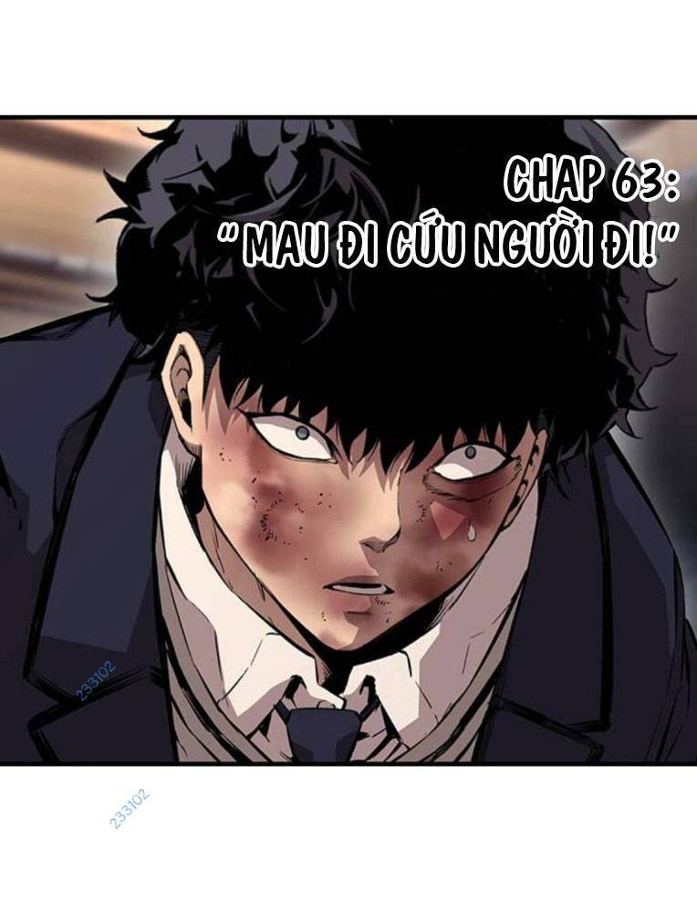 King Game Chapter 63 - Trang 2