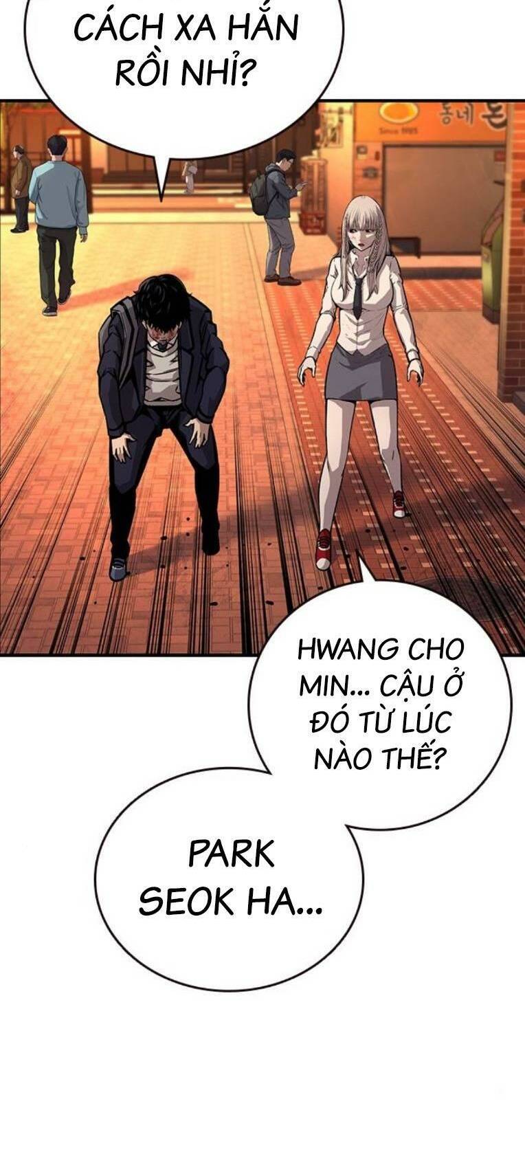 King Game Chapter 59 - Trang 2