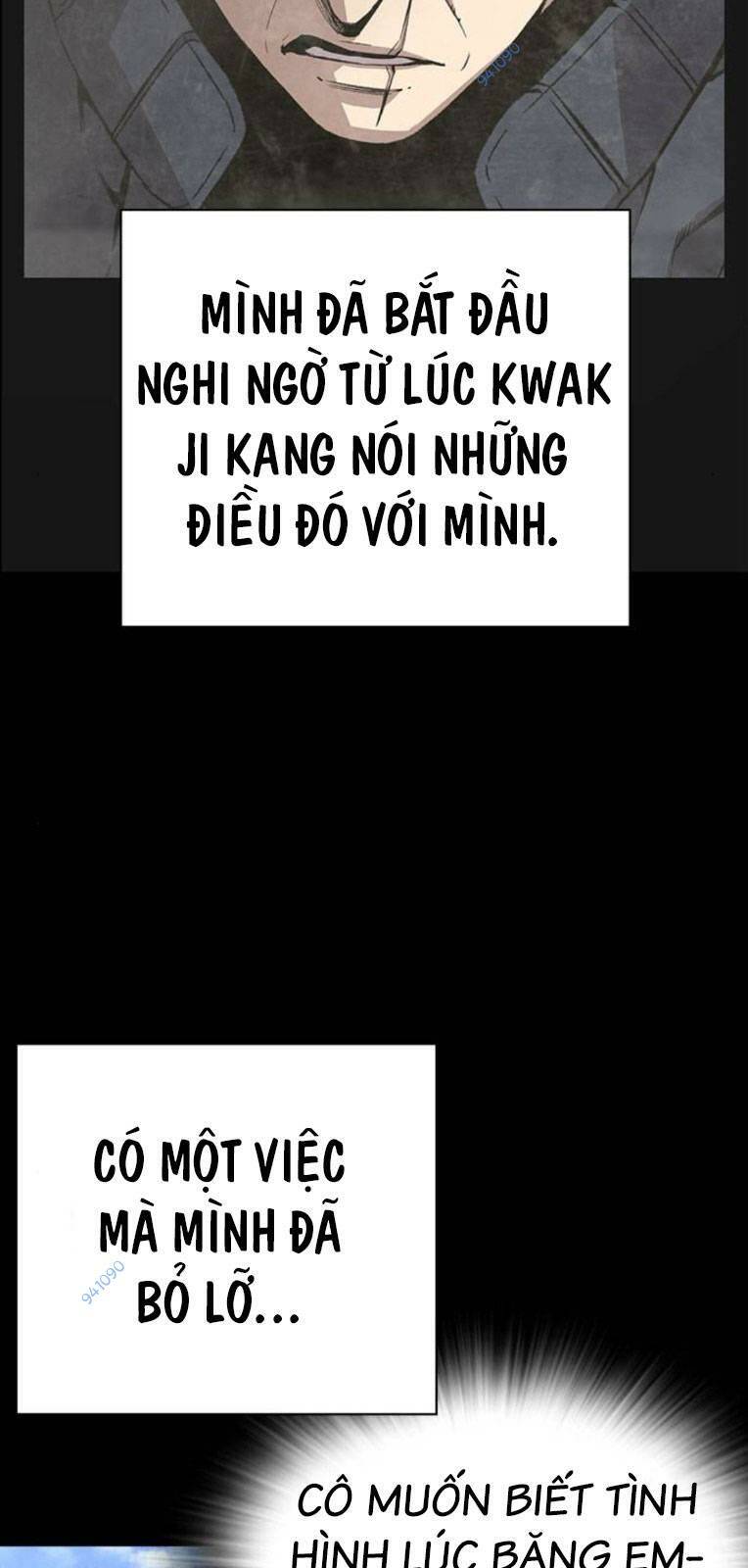 King Game Chapter 58 - Trang 2