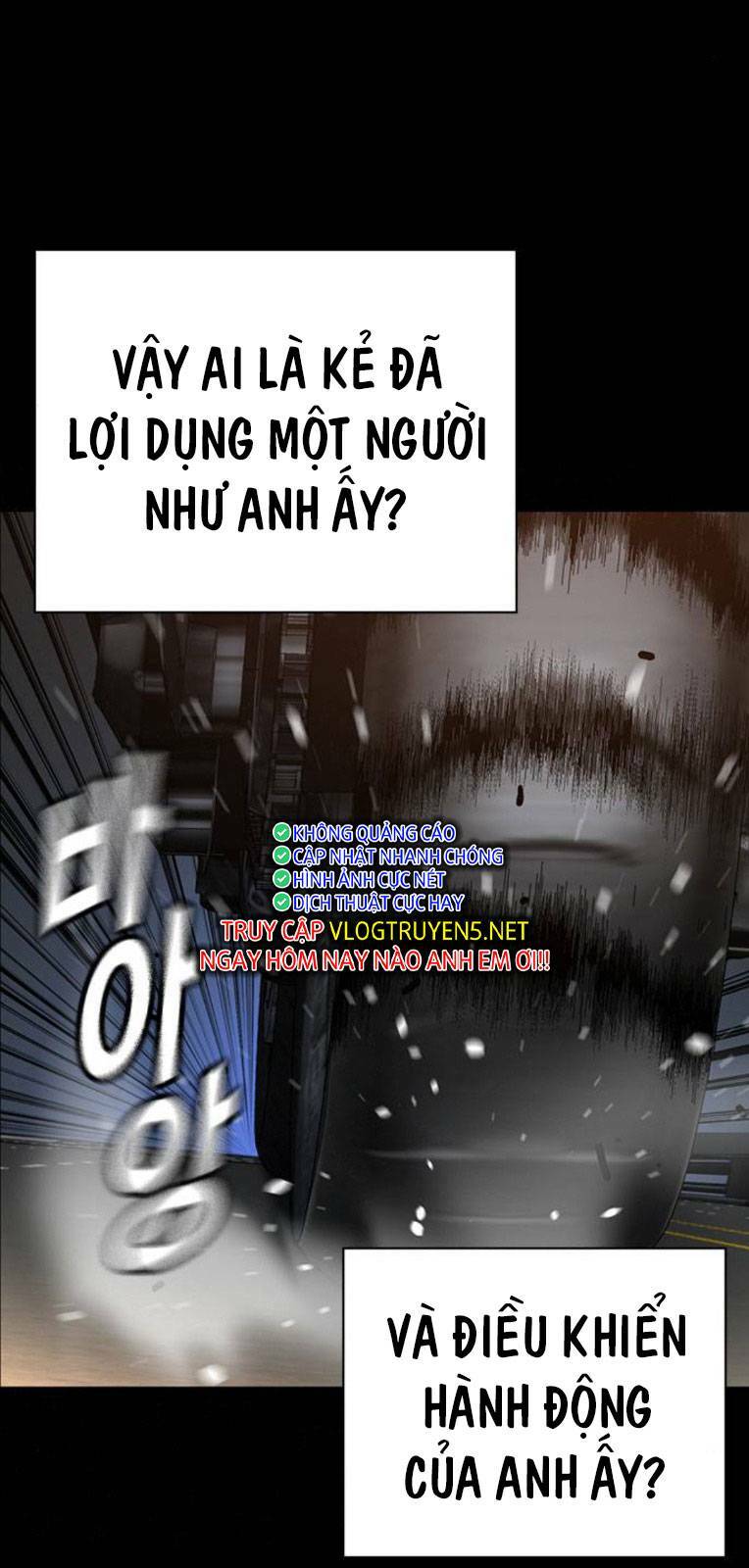 King Game Chapter 58 - Trang 2