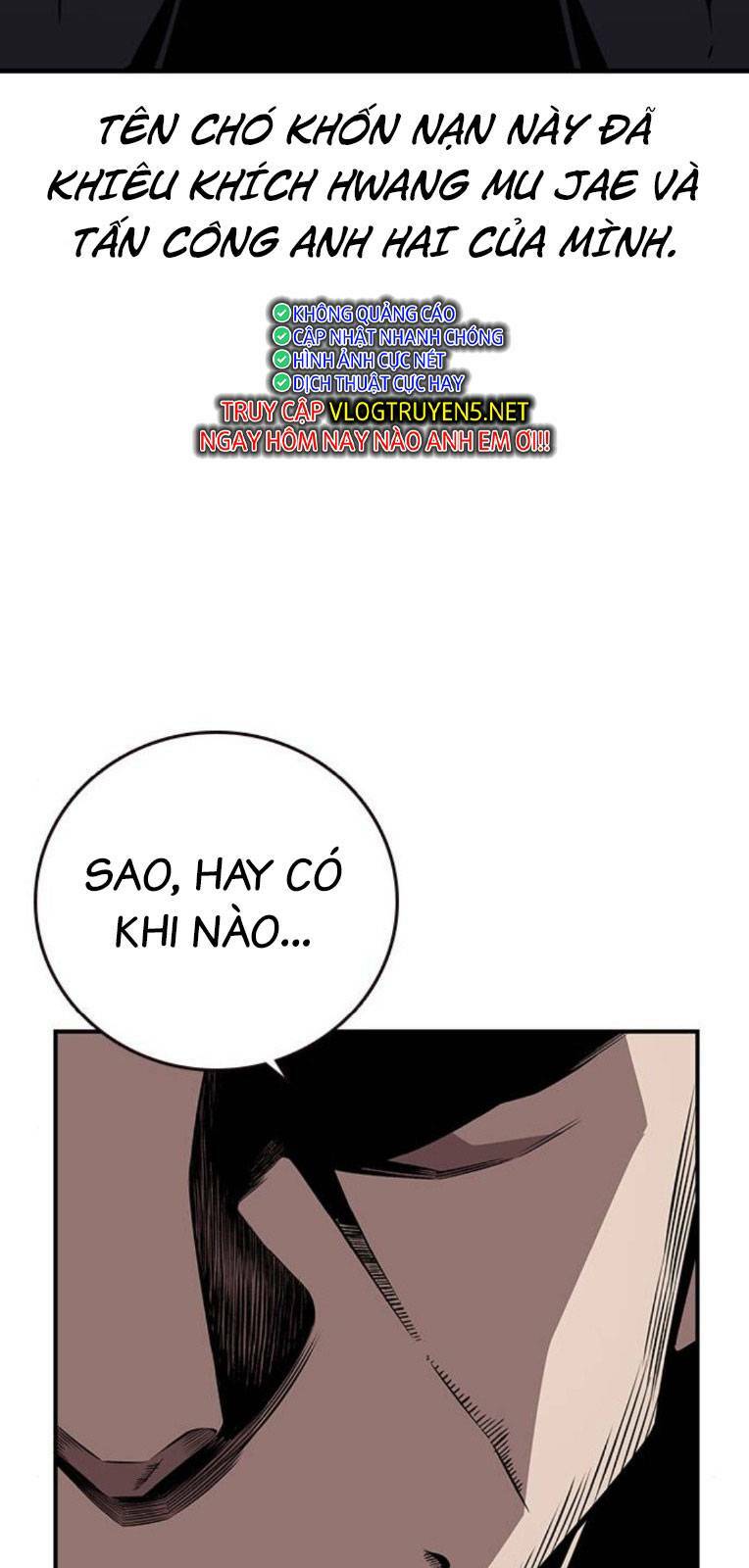 King Game Chapter 58 - Trang 2