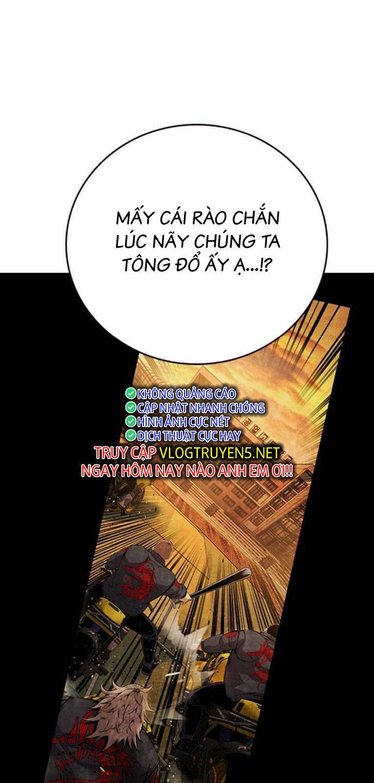 King Game Chapter 57 - Trang 2