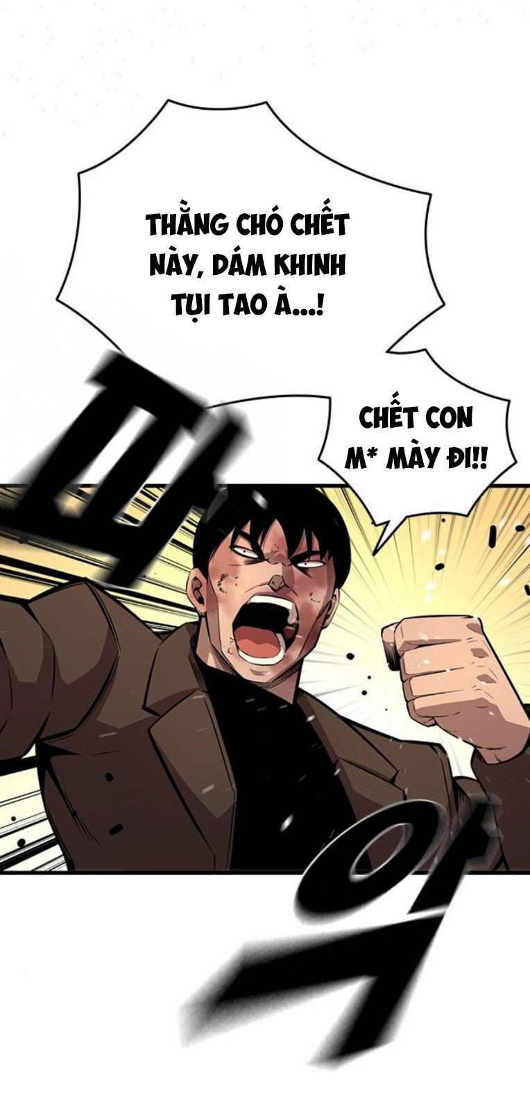 King Game Chapter 57 - Trang 2