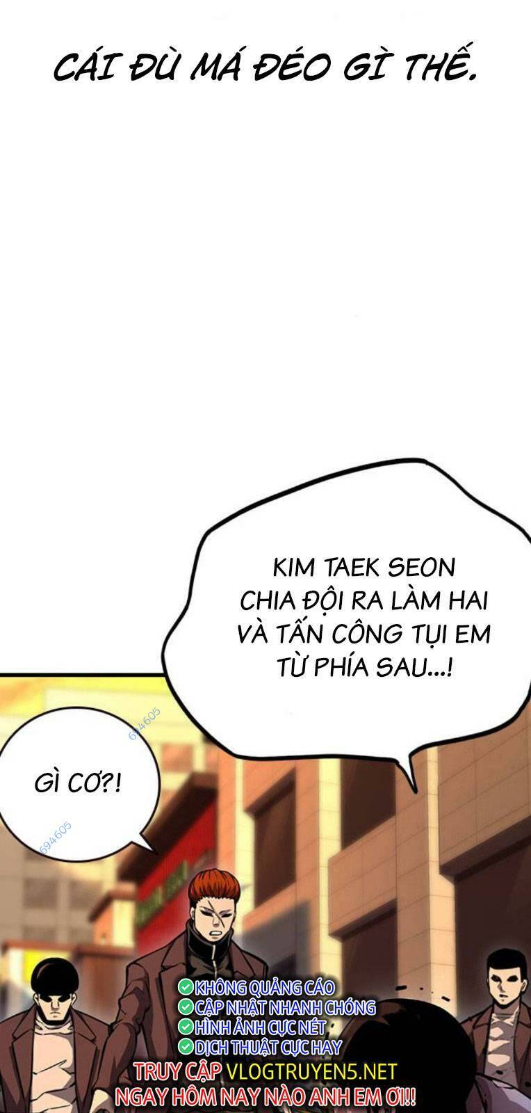 King Game Chapter 57 - Trang 2