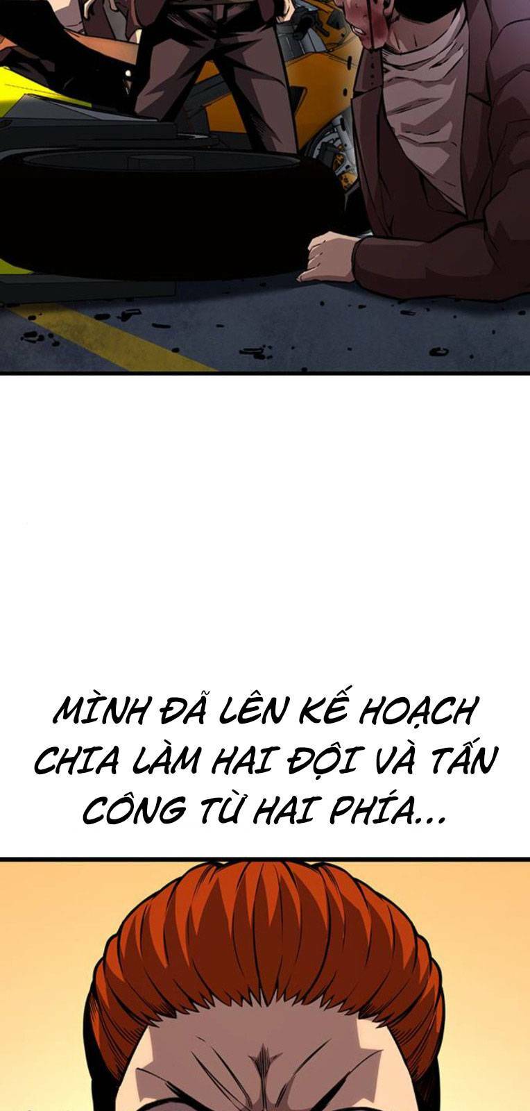 King Game Chapter 57 - Trang 2