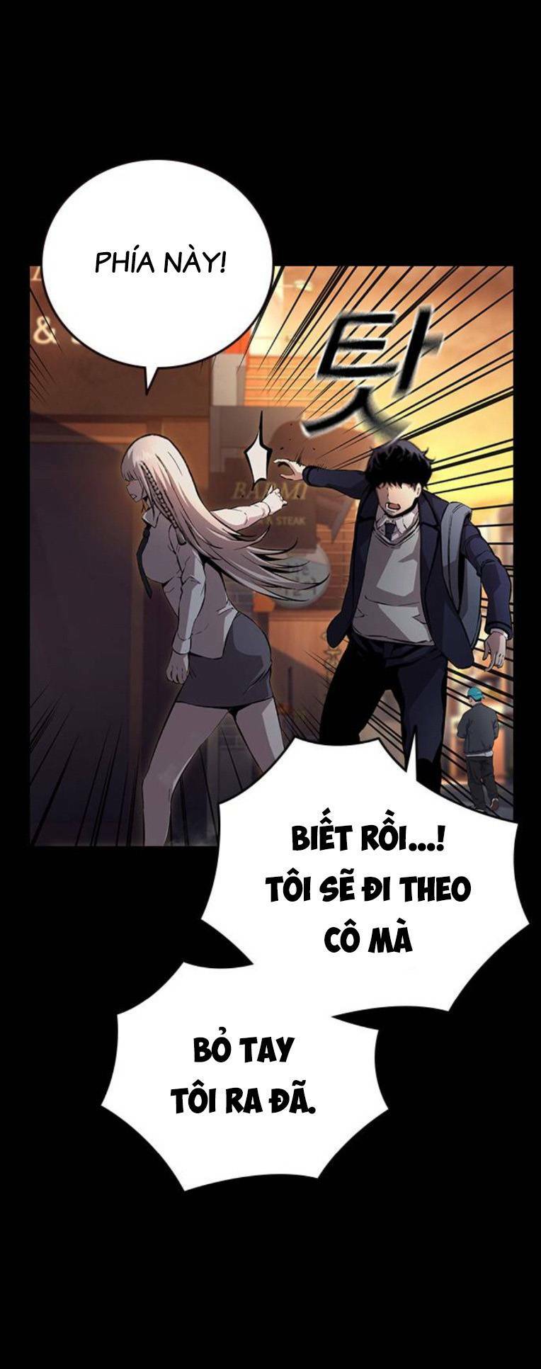 King Game Chapter 53 - Trang 2