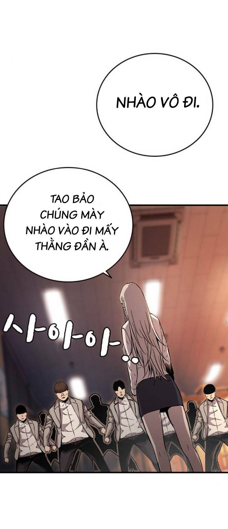 King Game Chapter 53 - Trang 2