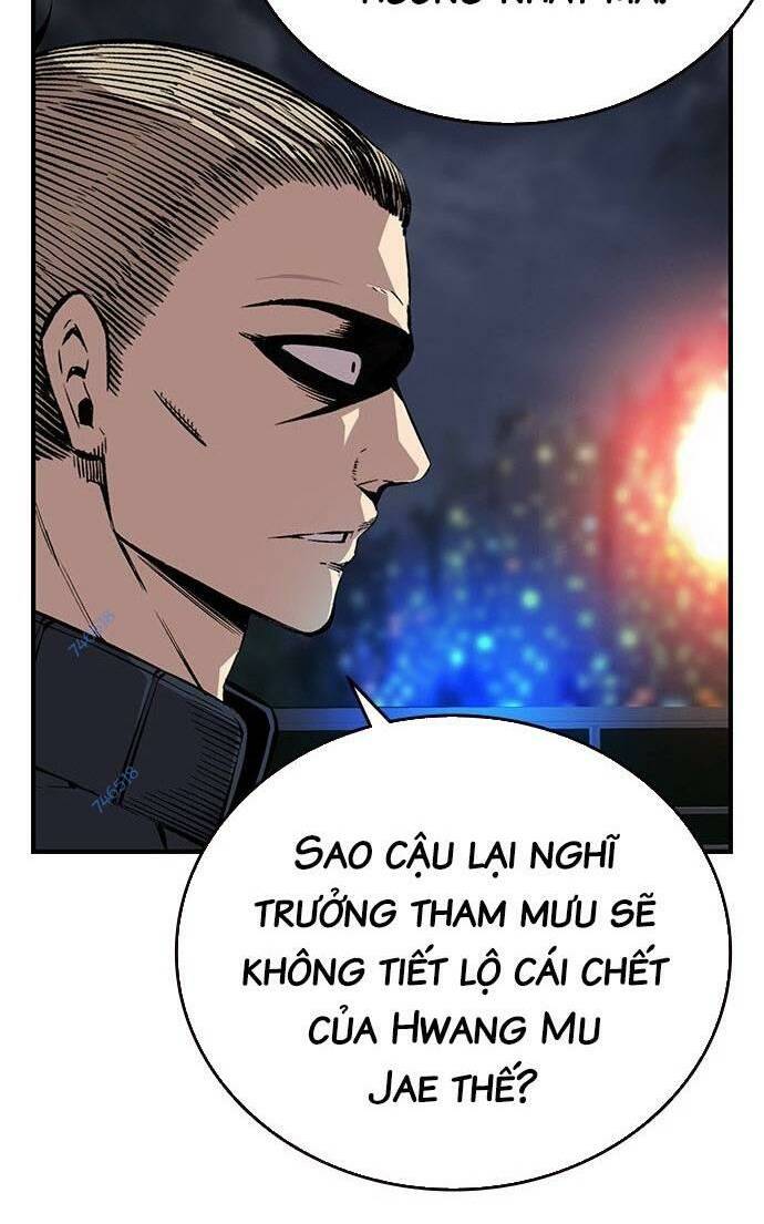 King Game Chapter 48 - Trang 2