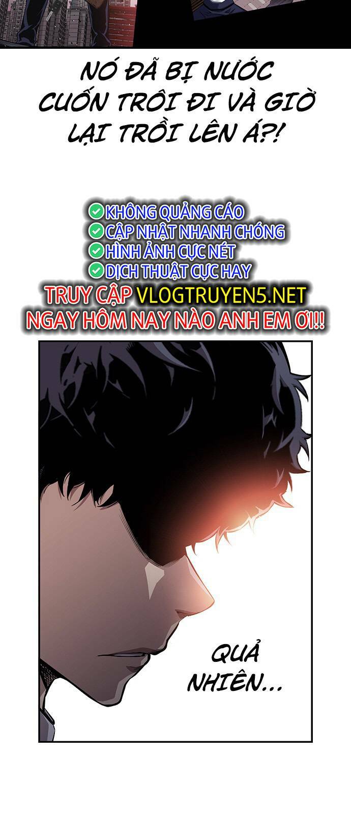 King Game Chapter 45 - Trang 2