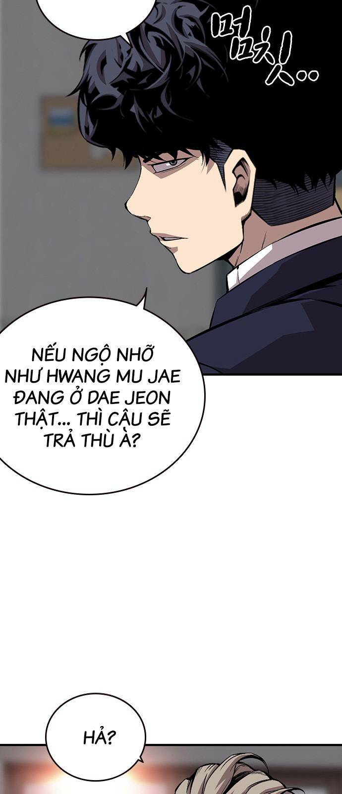 King Game Chapter 45 - Trang 2