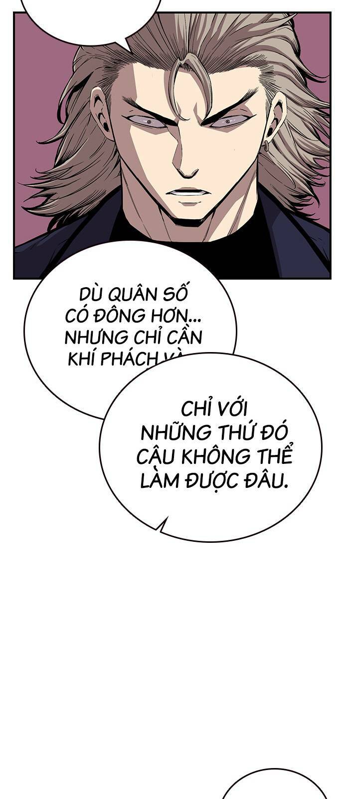 King Game Chapter 45 - Trang 2