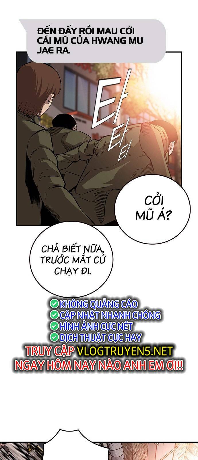 King Game Chapter 45 - Trang 2