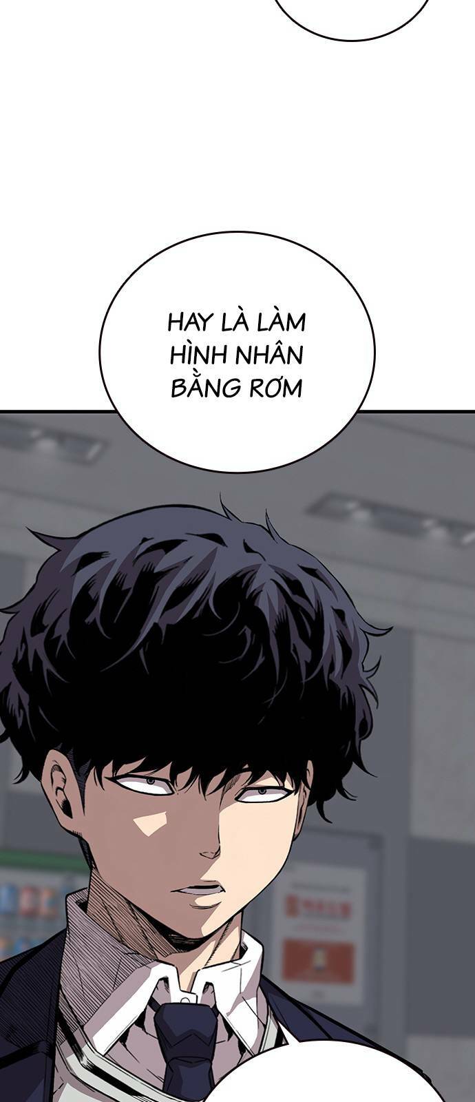 King Game Chapter 43 - Trang 2