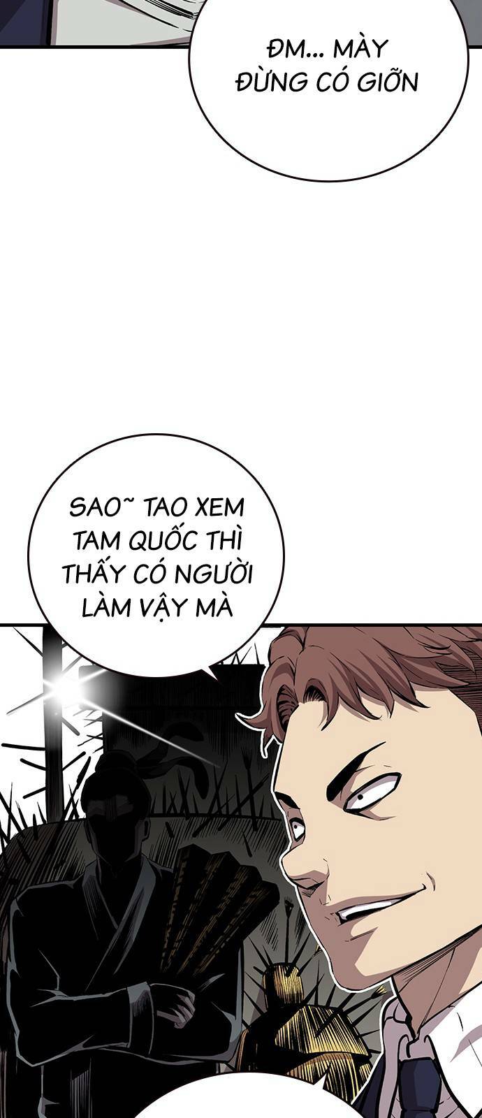 King Game Chapter 43 - Trang 2