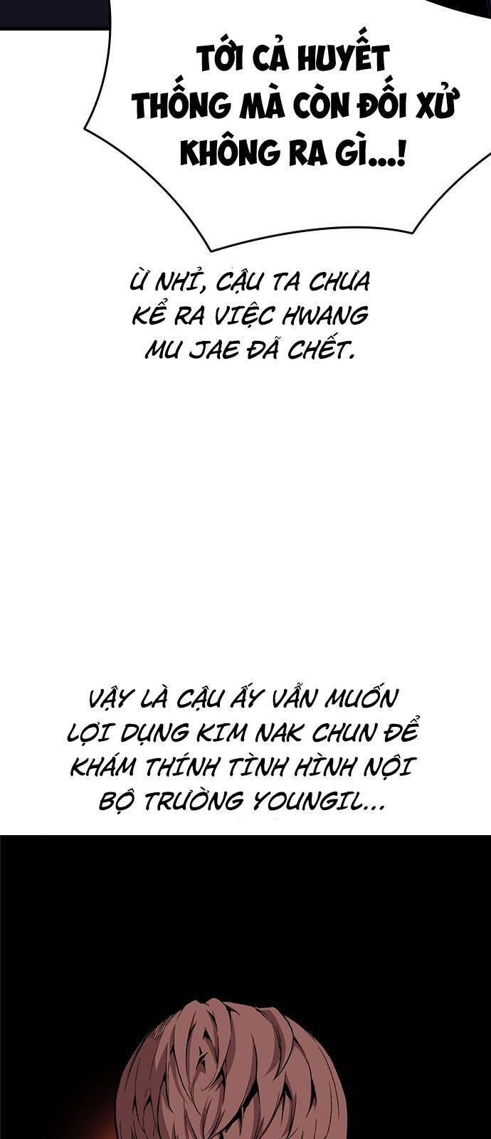 King Game Chapter 43 - Trang 2