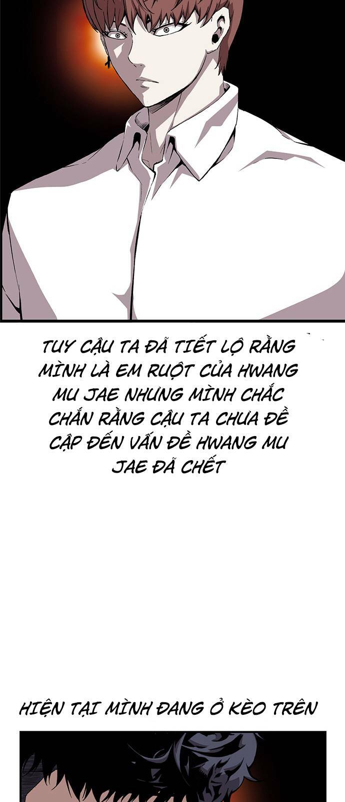 King Game Chapter 43 - Trang 2