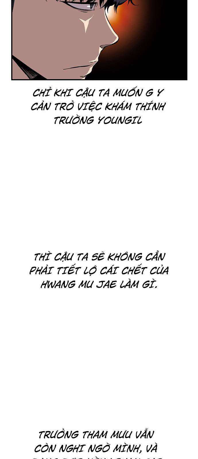 King Game Chapter 43 - Trang 2