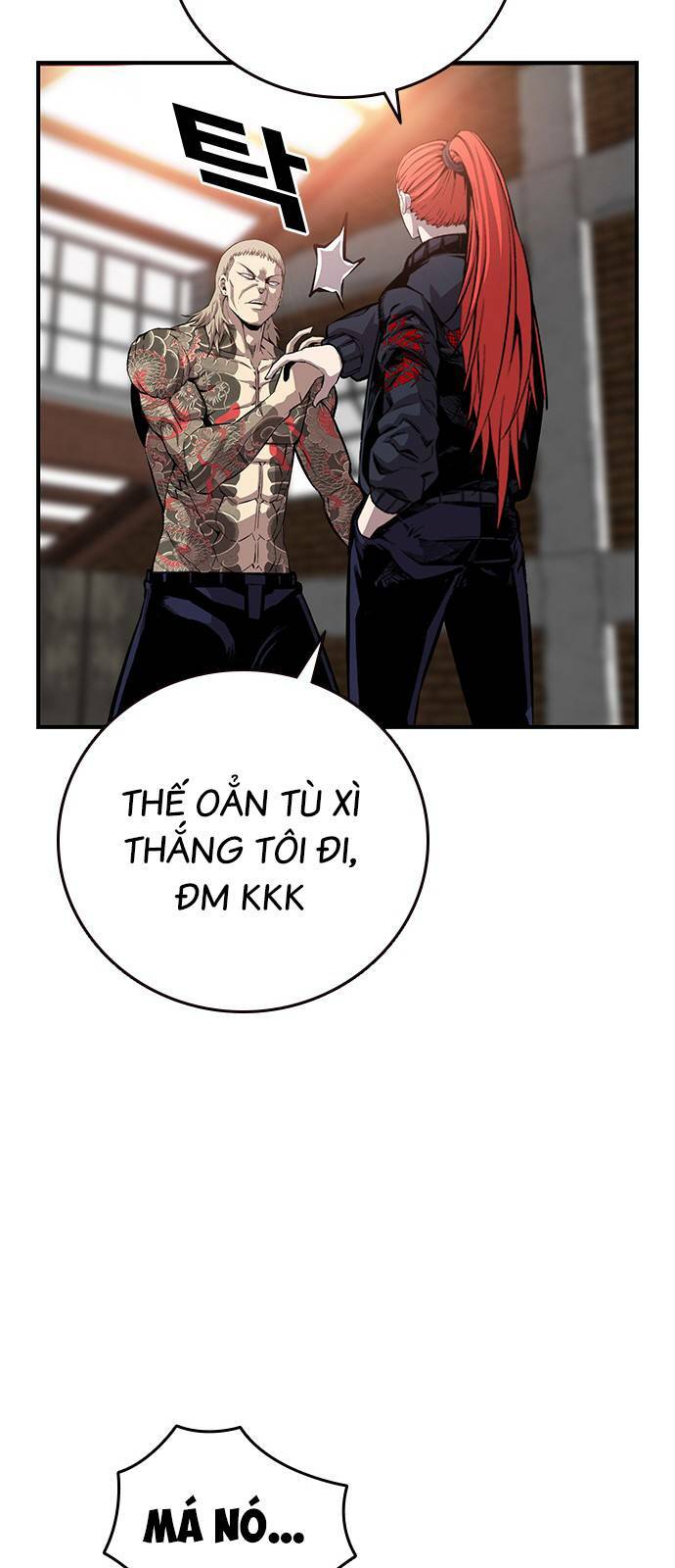 King Game Chapter 43 - Trang 2