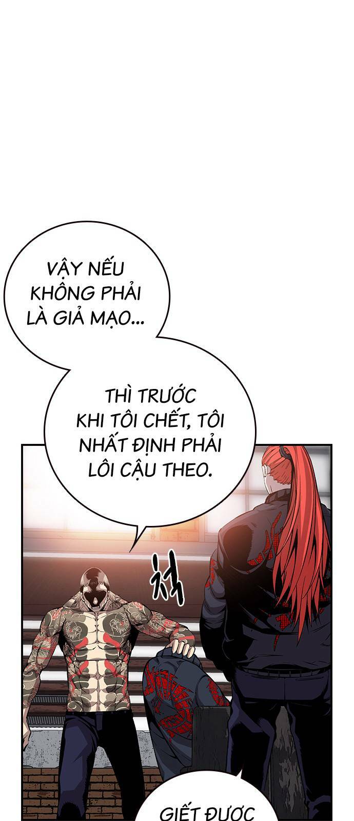 King Game Chapter 43 - Trang 2