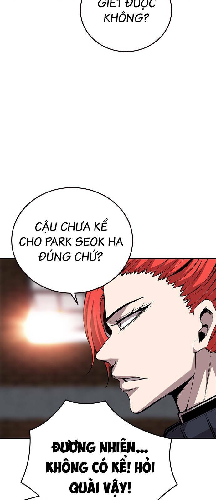 King Game Chapter 43 - Trang 2