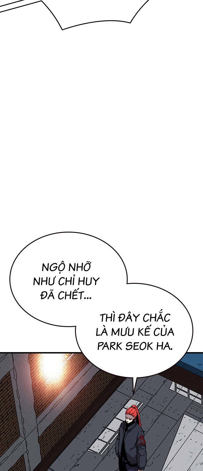 King Game Chapter 43 - Trang 2