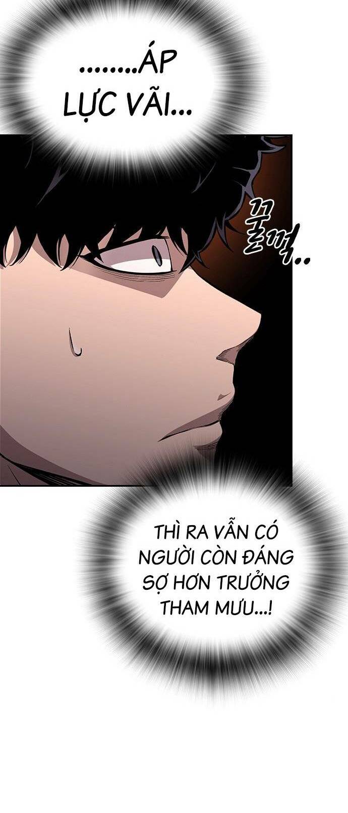 King Game Chapter 39 - Trang 2