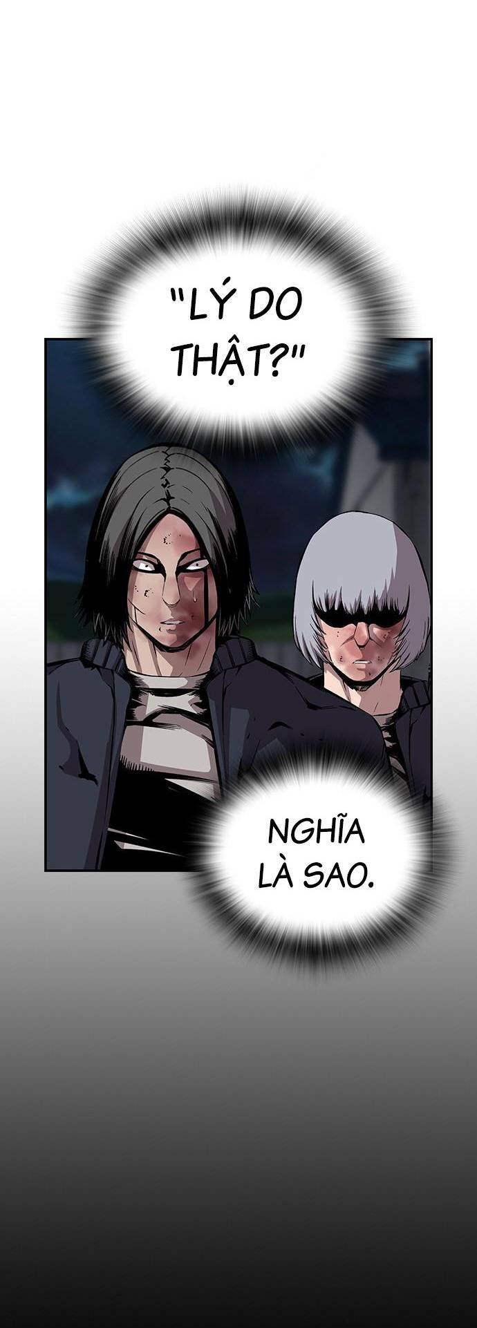 King Game Chapter 39 - Trang 2