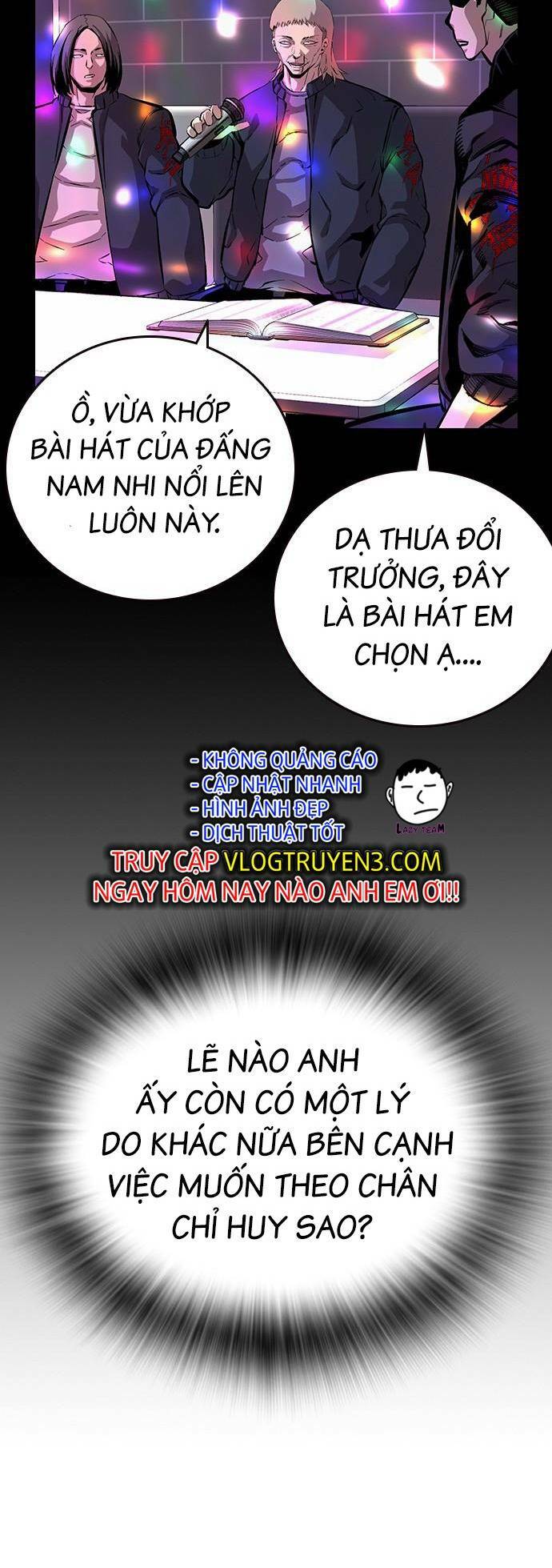 King Game Chapter 39 - Trang 2