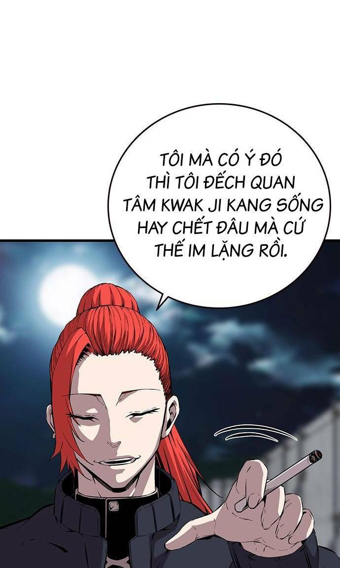 King Game Chapter 39 - Trang 2