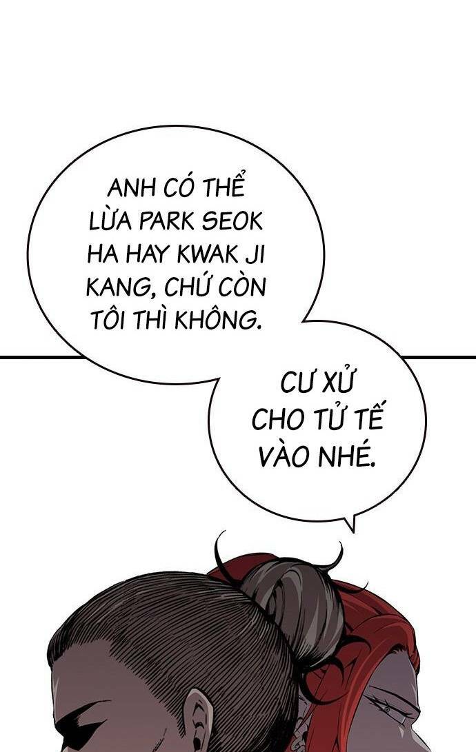 King Game Chapter 39 - Trang 2