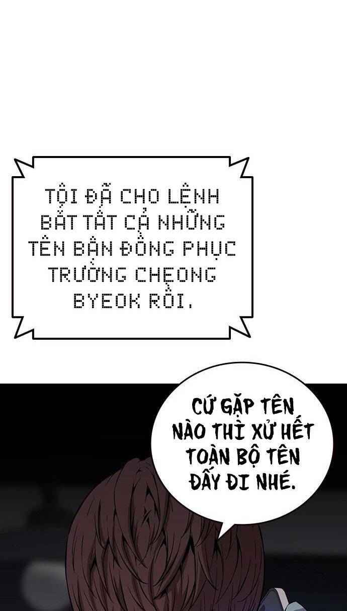 King Game Chapter 39 - Trang 2