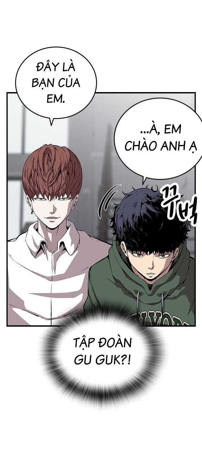 King Game Chapter 39 - Trang 2