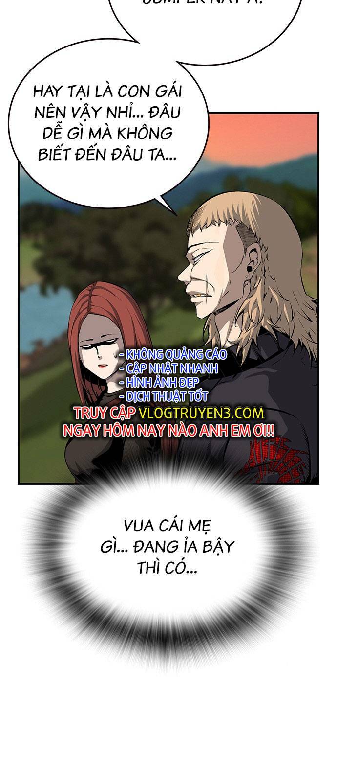 King Game Chapter 31 - Trang 2