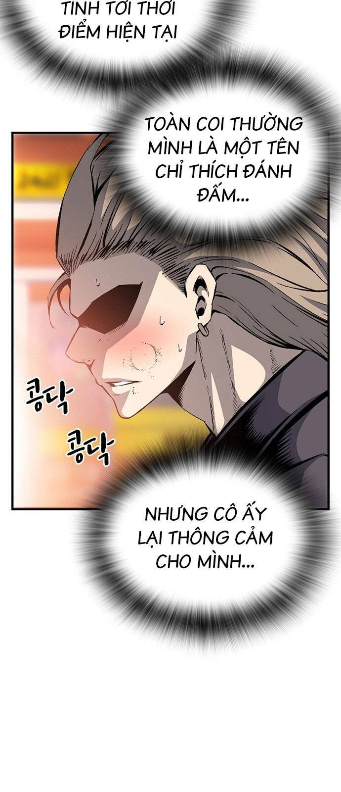 King Game Chapter 28 - Trang 2