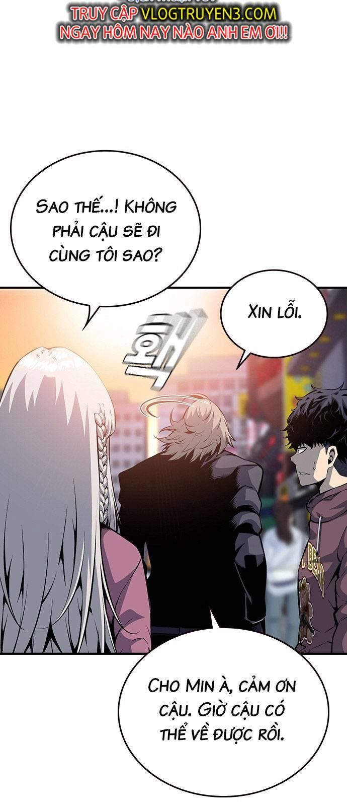 King Game Chapter 28 - Trang 2