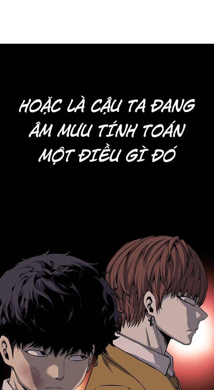 King Game Chapter 25 - Trang 2