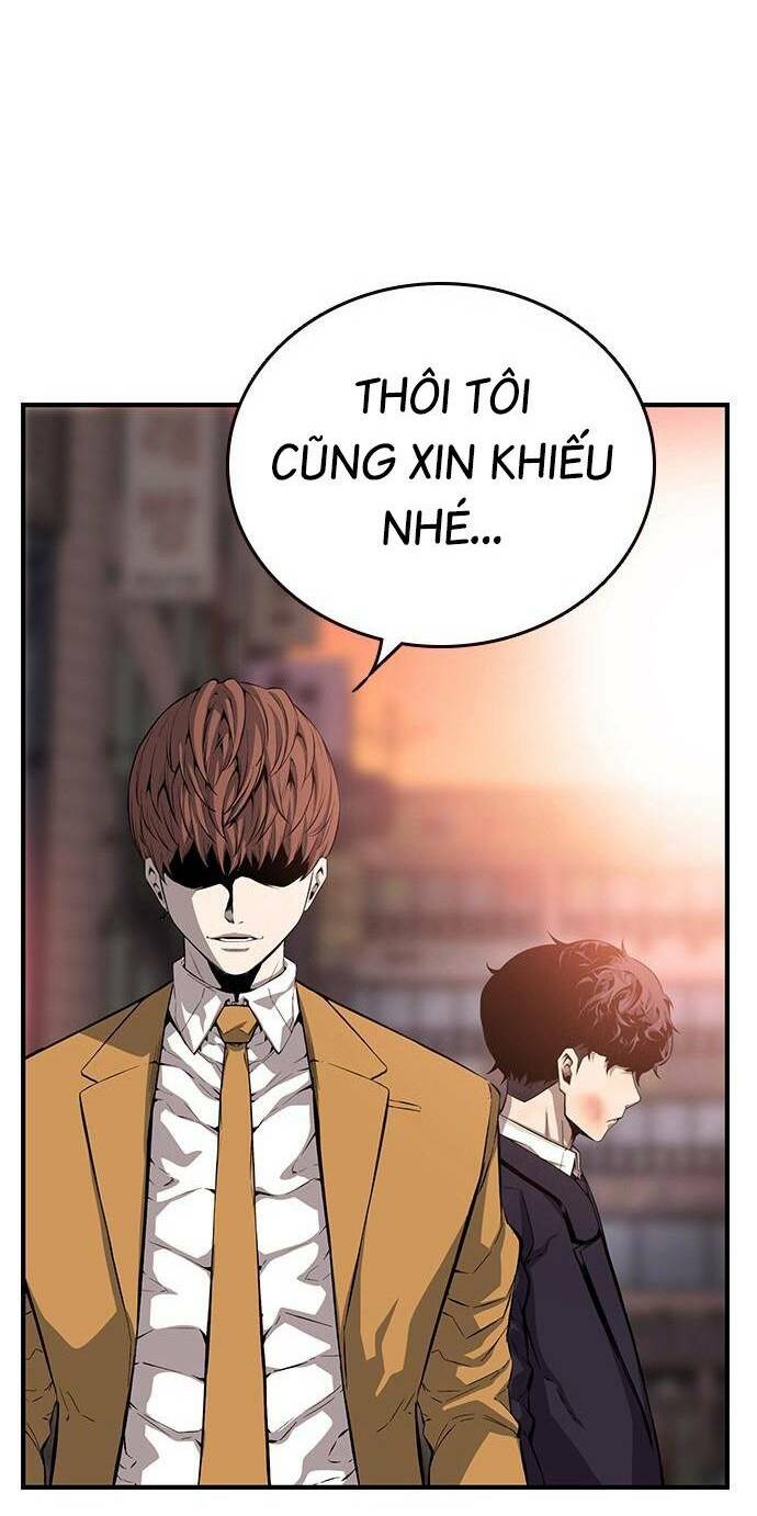 King Game Chapter 25 - Trang 2